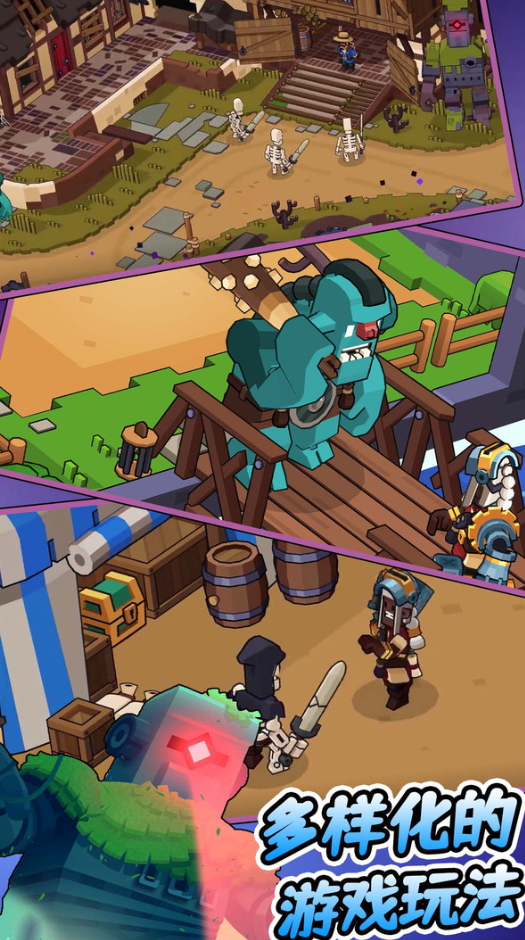 中世纪建造大亨游戏手机版截图2