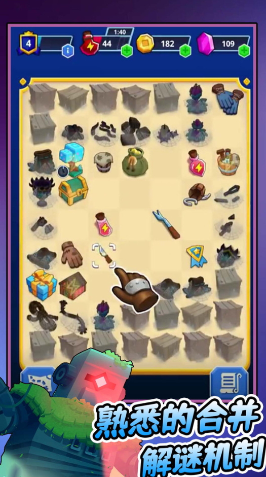 中世纪建造大亨游戏手机版截图3