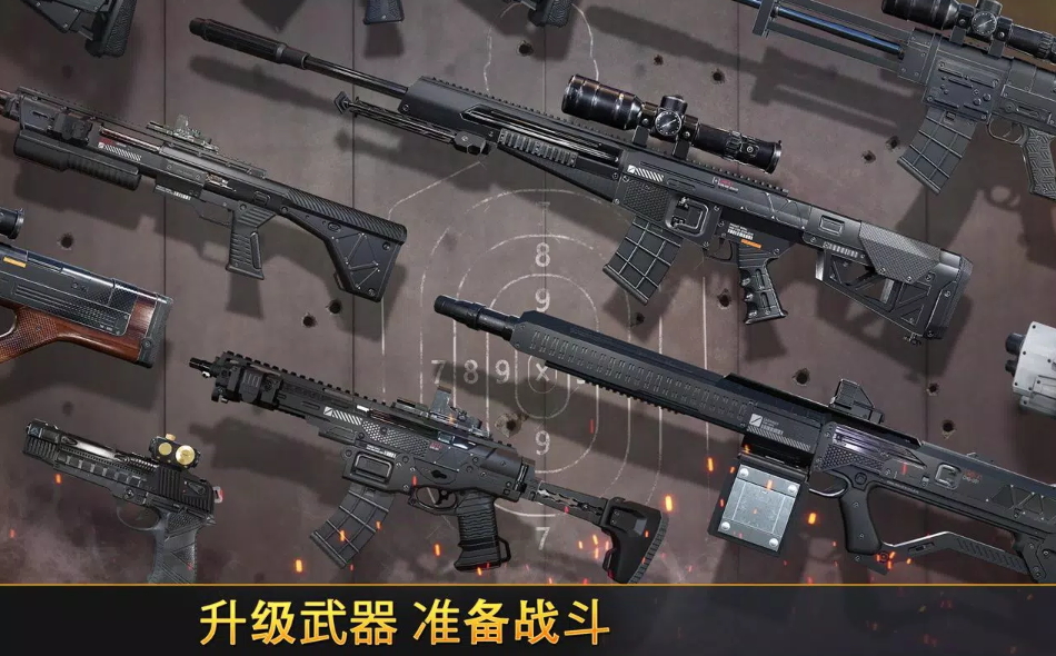 联盟战争游戏(Kill Shot Bravo)截图1
