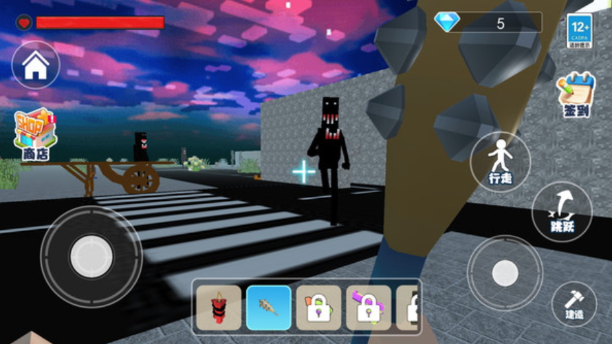 空岛沙盒世界汉化版截图4