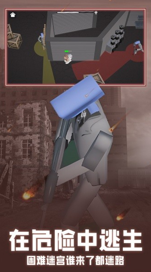 对战沙盒模拟器手游截图1