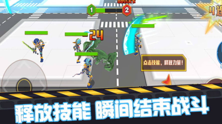 全机动战士正版截图3