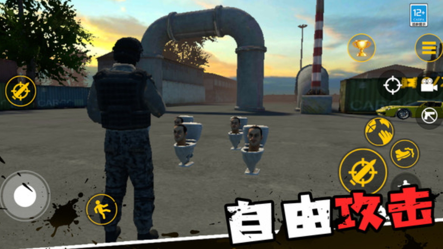 沙盒生存战游戏手机版截图2