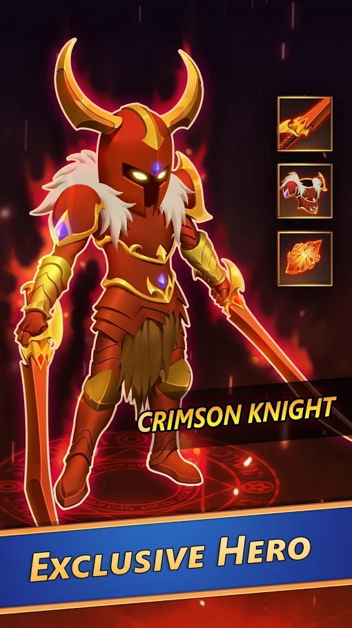 骑士战争汉化版截图1