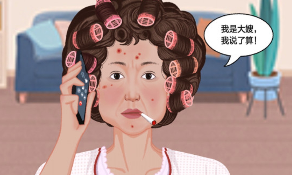 蛋蛋日记小游戏截图3