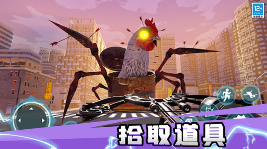 趣味躲猫猫官方正版截图3