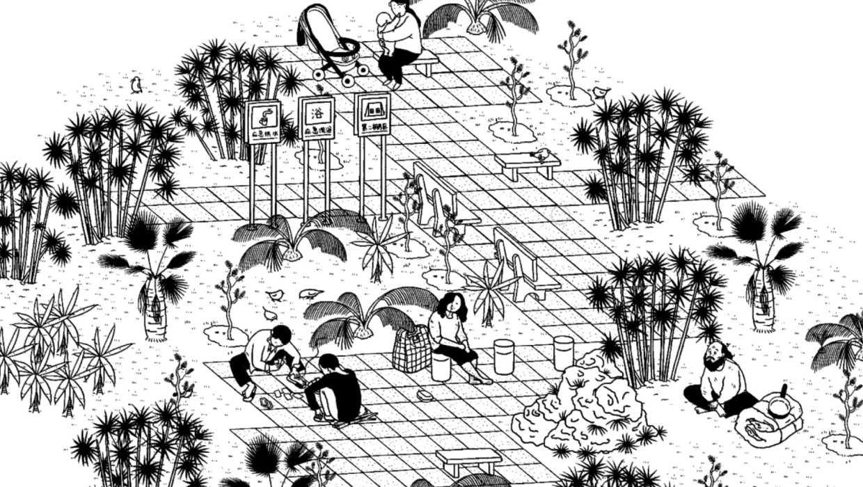 平凡寻趣小游戏