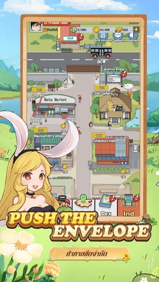 萝卜隆隆游戏(Radish Rumble)截图2