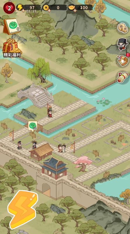 来当小城主游戏手机版截图3