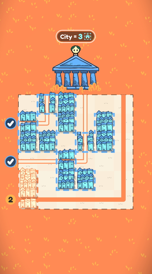 临近城市游戏手机版截图3