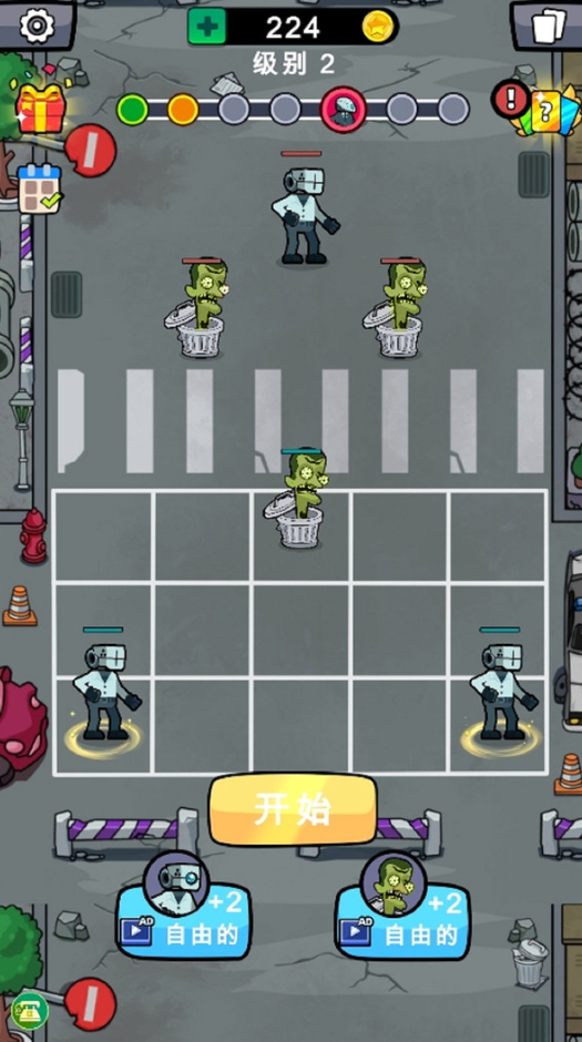 召唤万岁游戏手机版截图3