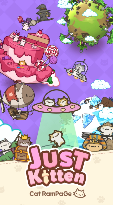 只是只小猫货币不减反增版截图3