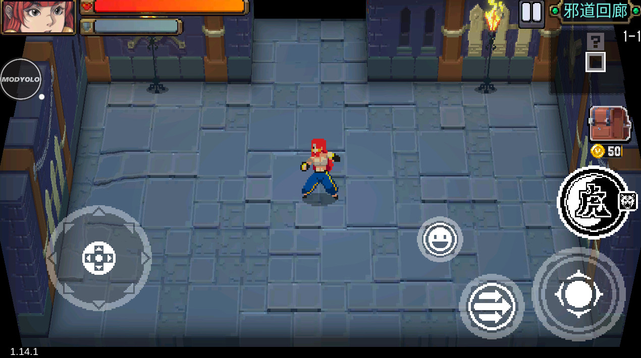 战魂铭人无限金币钻石截图3