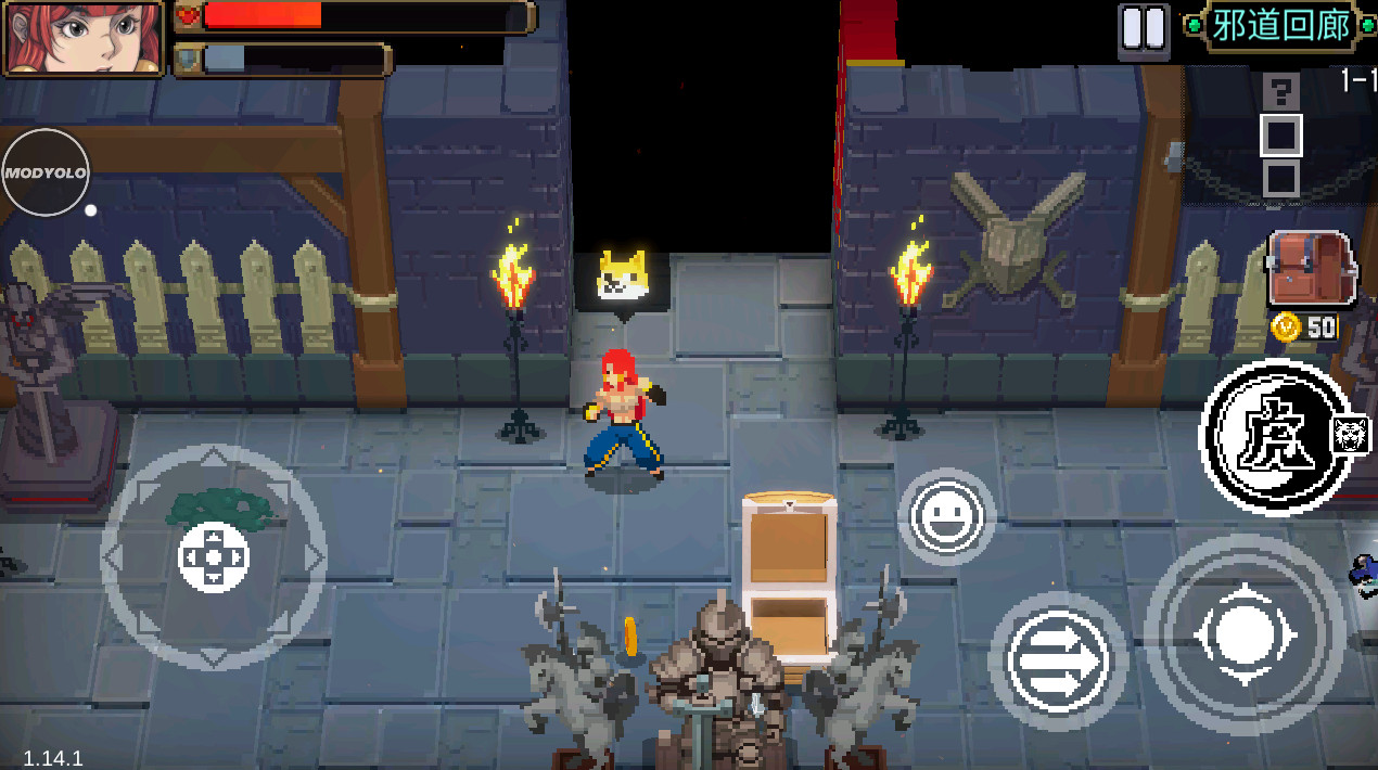 战魂铭人无限金币钻石截图4