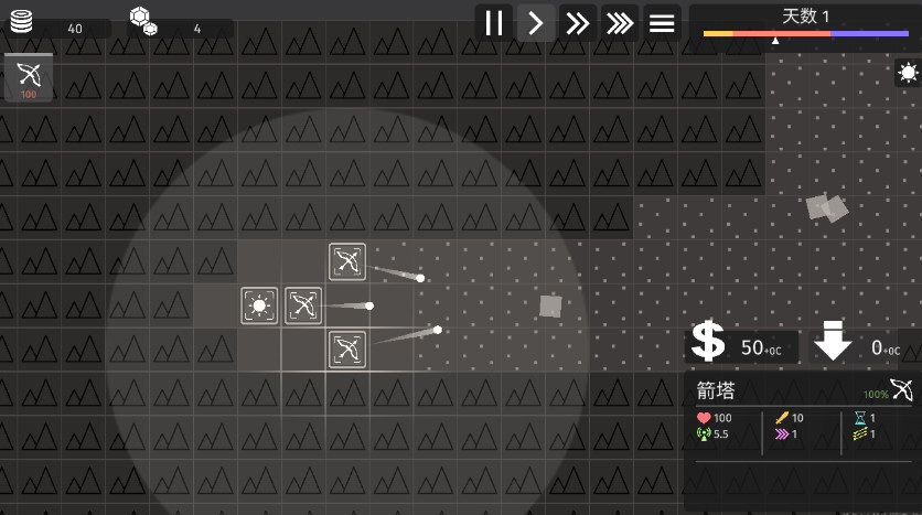 极简塔防游戏官方版截图2