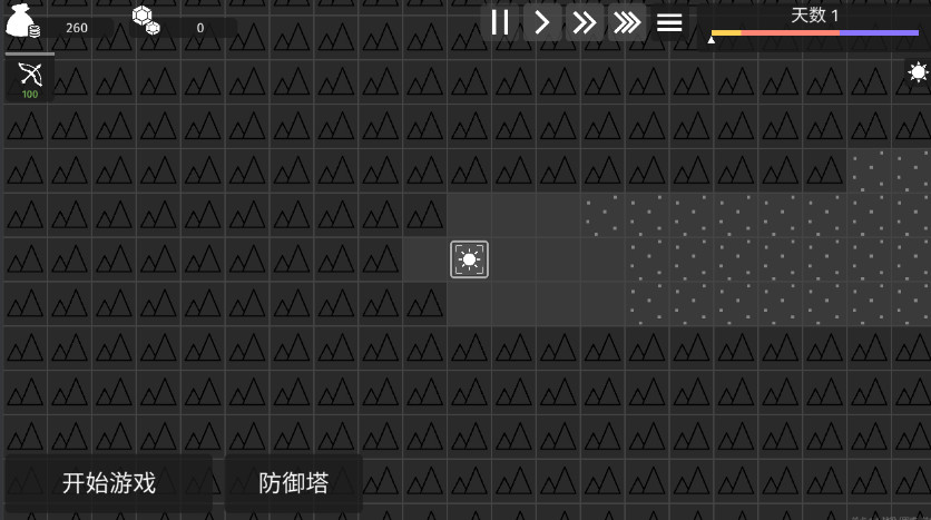 极简塔防游戏官方版截图3