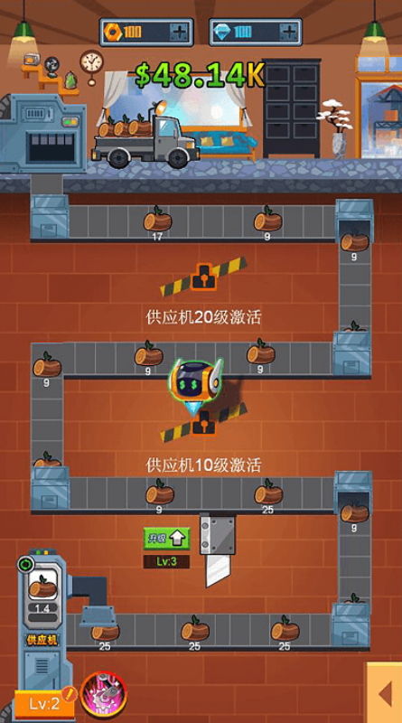 打工人进厂生活手游截图3