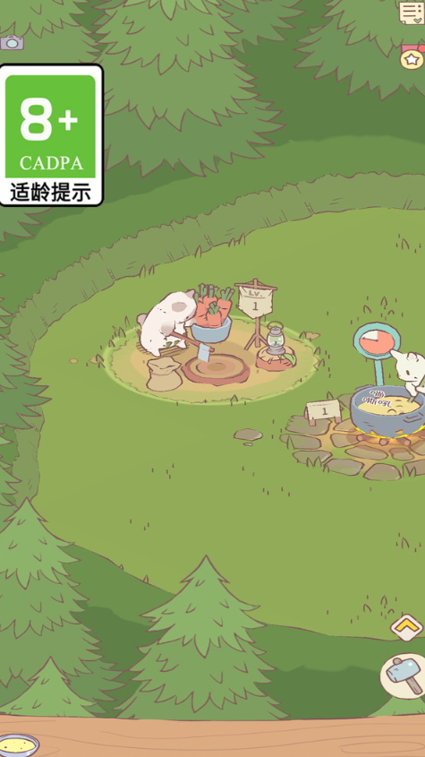 心动小猫最新版截图2