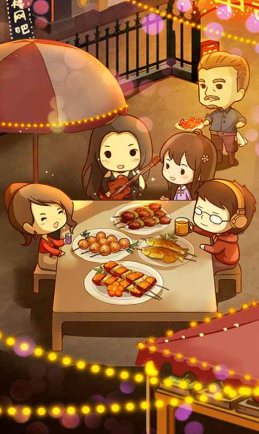 烧烤店的荤素人生游戏截图3