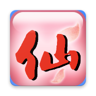 仙剑奇侠传98柔情篇安卓版