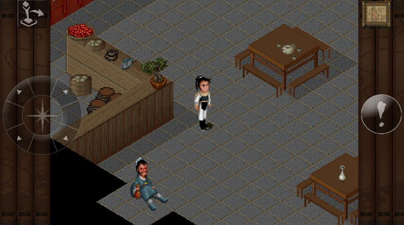 仙剑奇侠传98柔情篇安卓版截图4