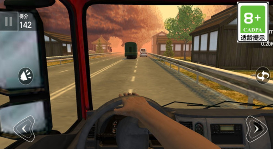 公路与巅峰飙车中文版截图3