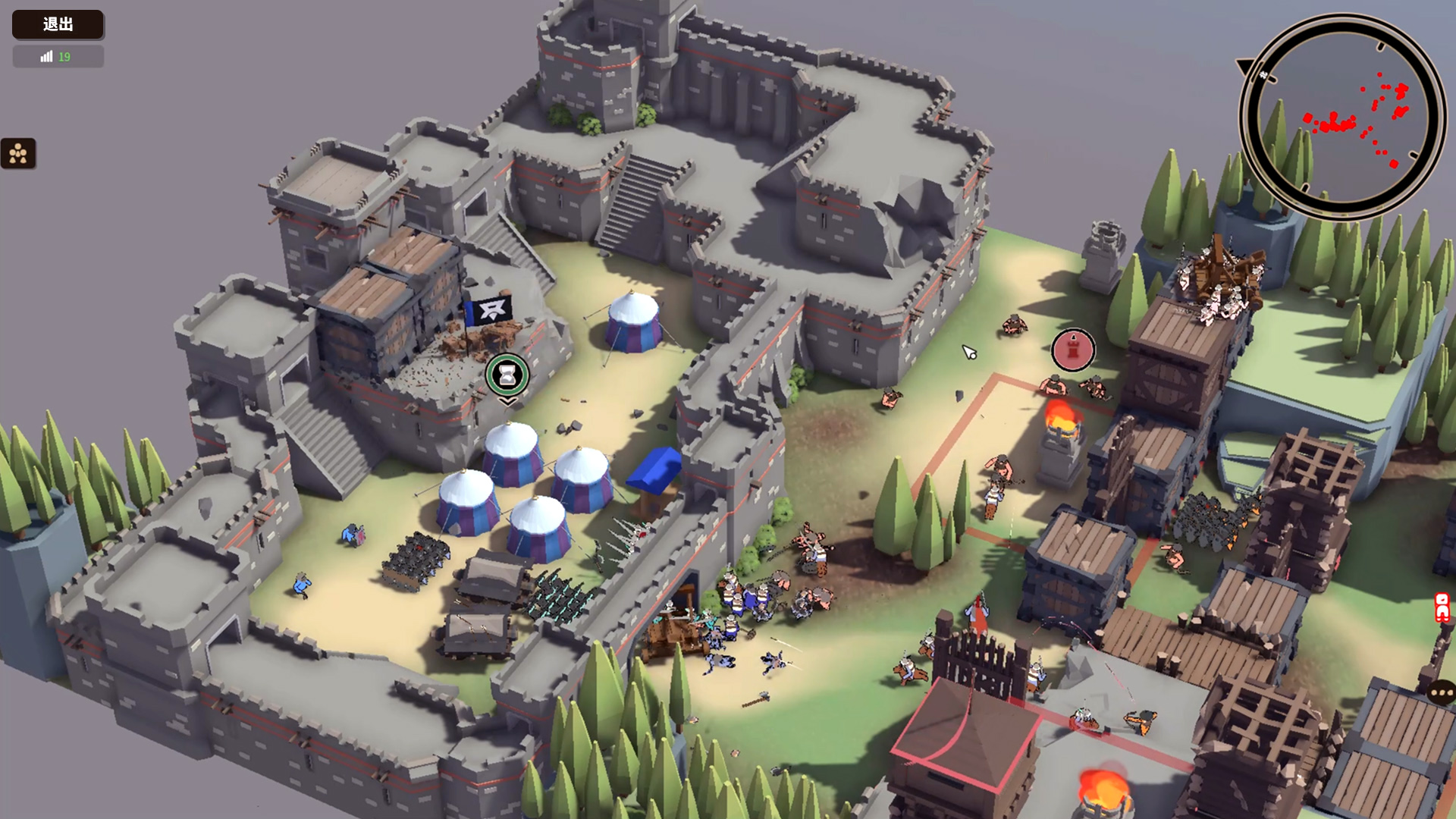 攻城模拟器安卓版截图3