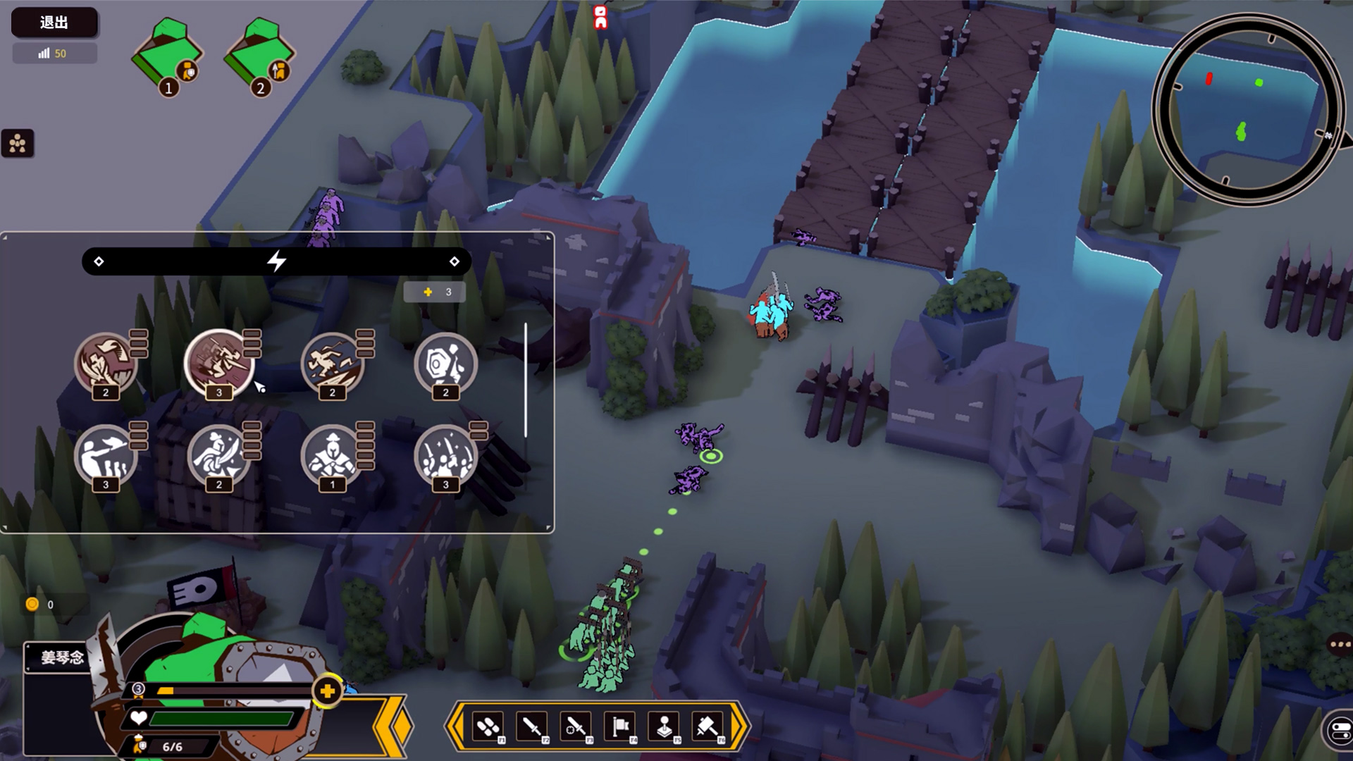 攻城模拟器安卓版截图4