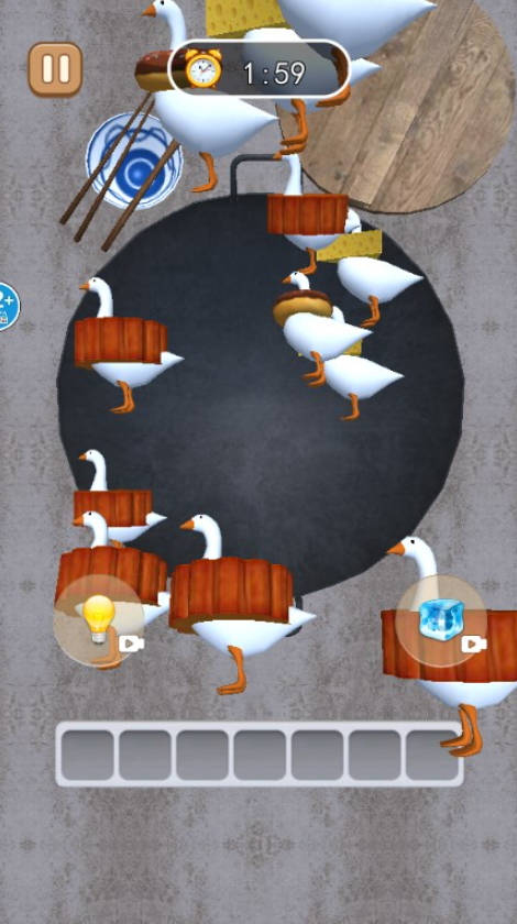 全民抓大鹅消除游戏截图1