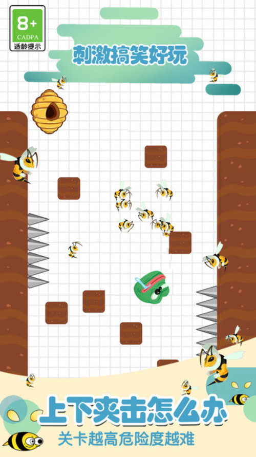 梦幻狗狗游戏安卓截图2