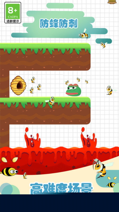 梦幻狗狗游戏安卓截图3