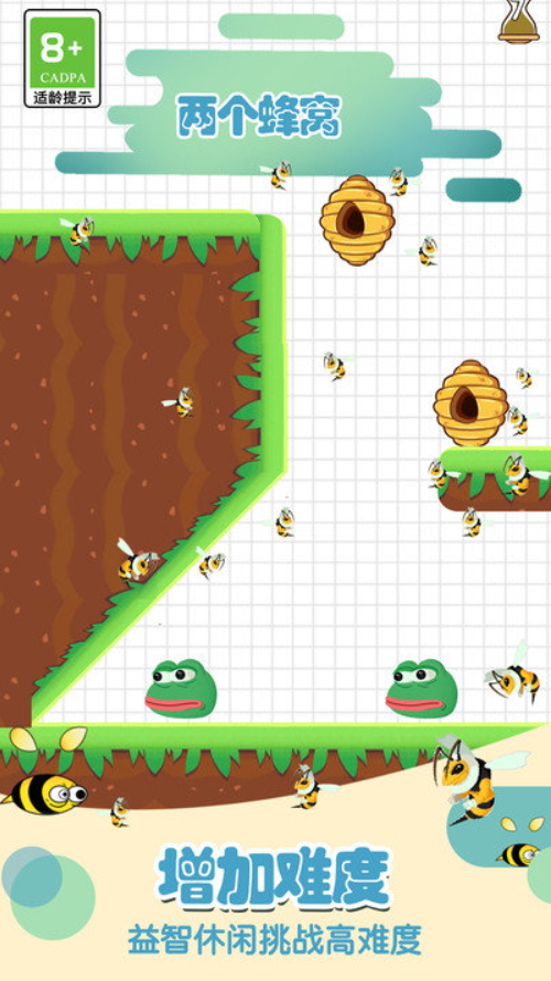 梦幻狗狗游戏安卓截图4