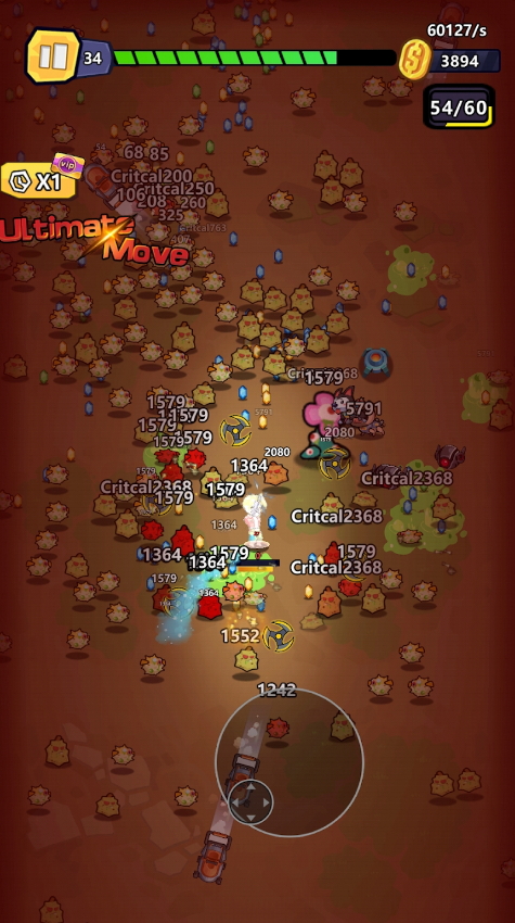 爆射机动队无限奖励截图2