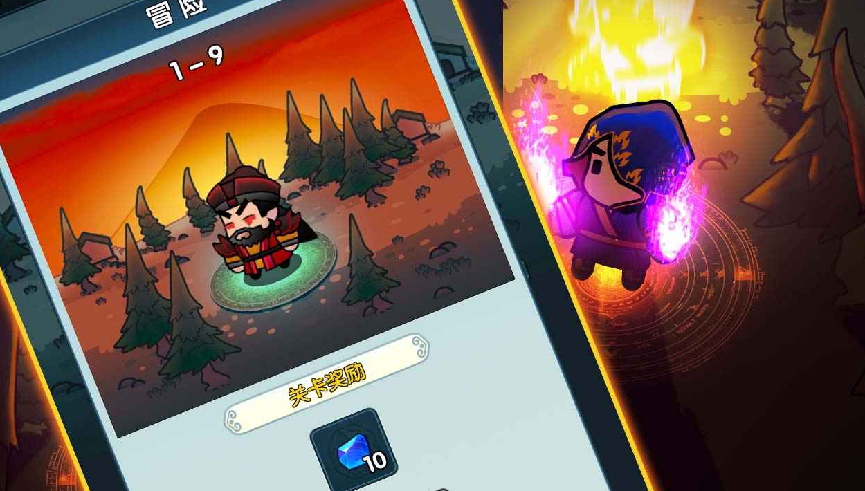 武魂大陆斗罗觉醒手游截图3