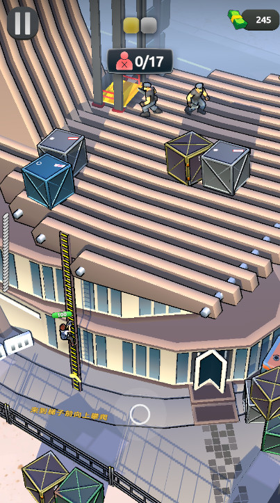 愤怒涌动rage swarm无限子弹版截图2