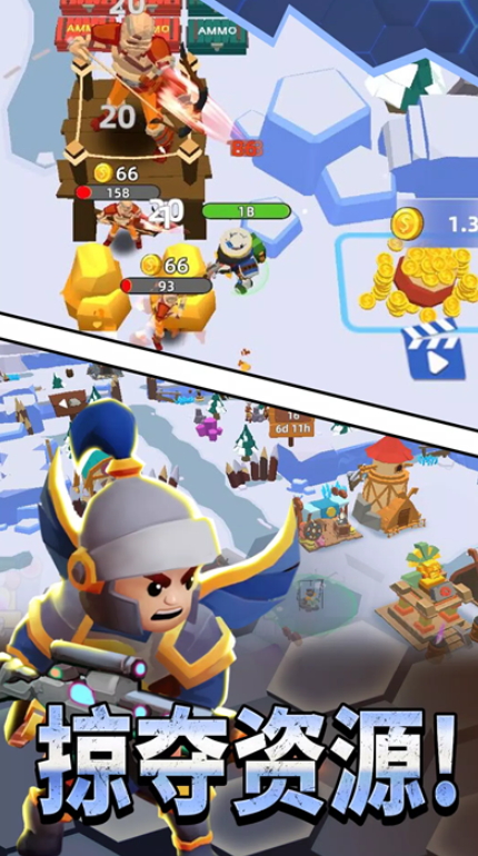 迷失射手游戏(Lost Shooter)截图3