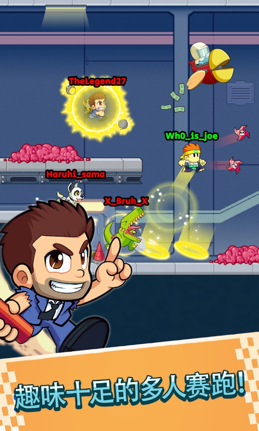 战斗竞速之星最新版截图2