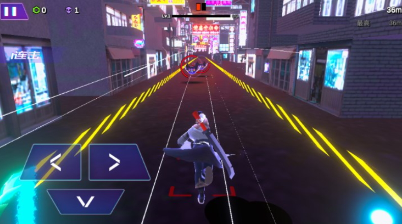 赛博剑斩去广告版截图2