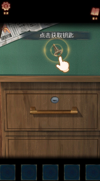 阿姐鼓3偃师传官方版截图3