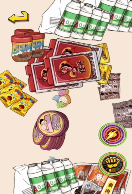 零食超进化小游戏截图2