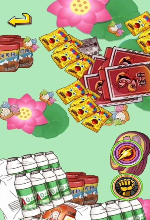 零食超进化小游戏截图3