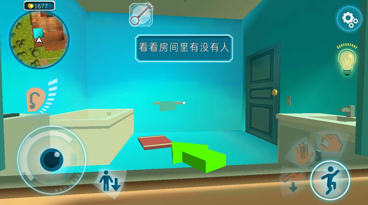 黑暗密语无限苹果币版截图2