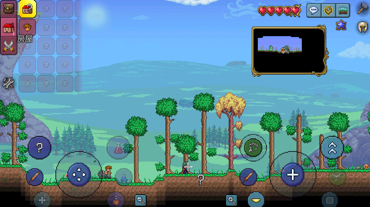 泰拉瑞亚国际服最新版(terraria)截图1