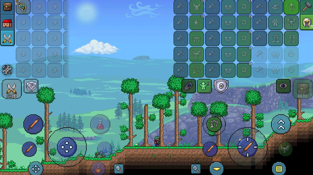 泰拉瑞亚国际服最新版(terraria)截图2