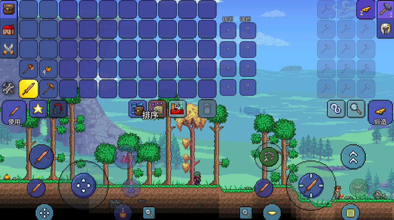泰拉瑞亚国际服最新版(terraria)截图3