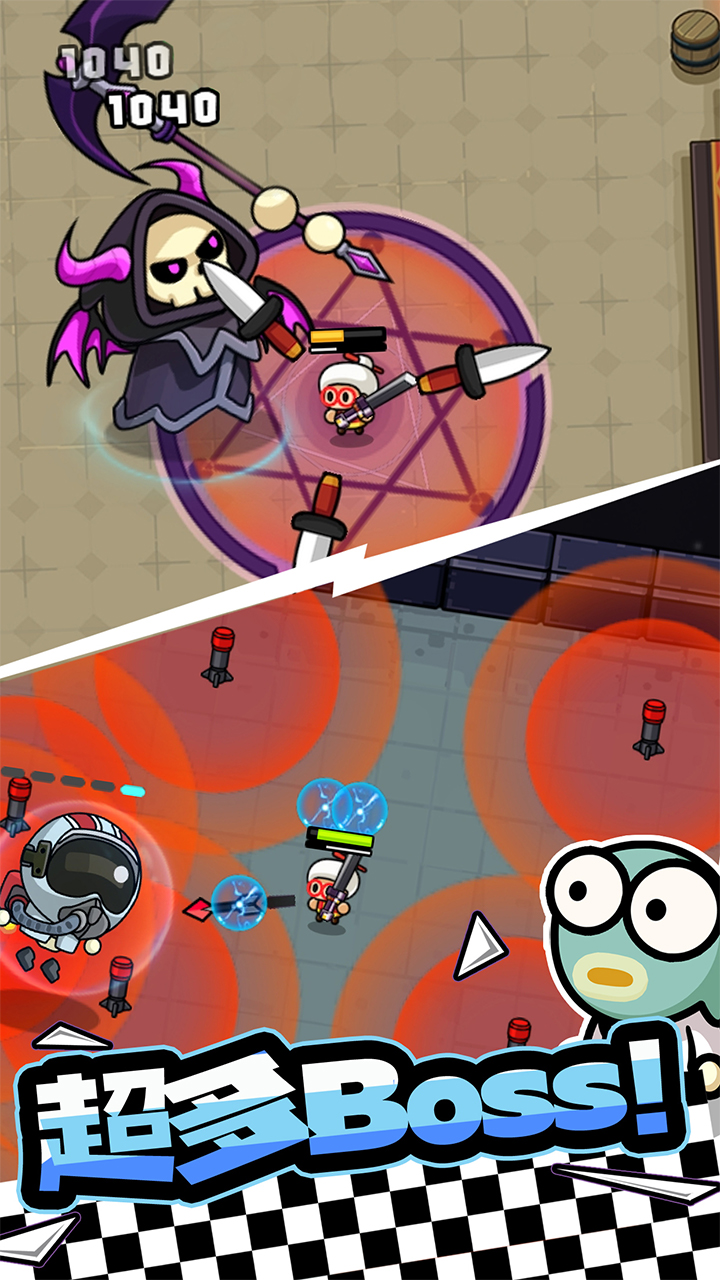 宫爆老奶奶家族篇官方版截图3