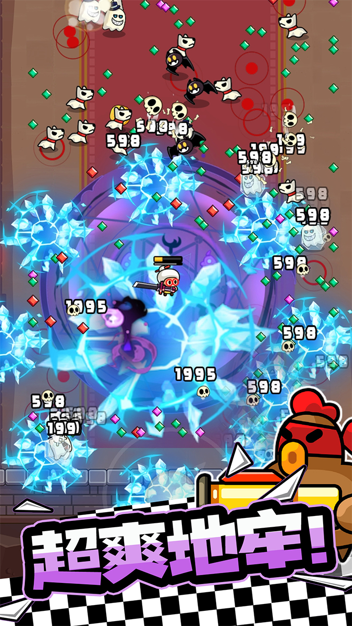 宫爆老奶奶家族篇官方版截图4