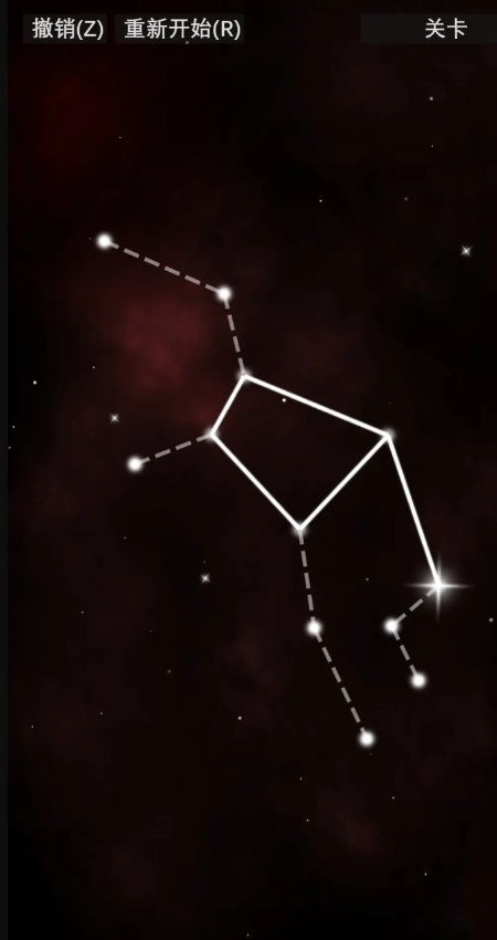 星织游戏手机版截图3