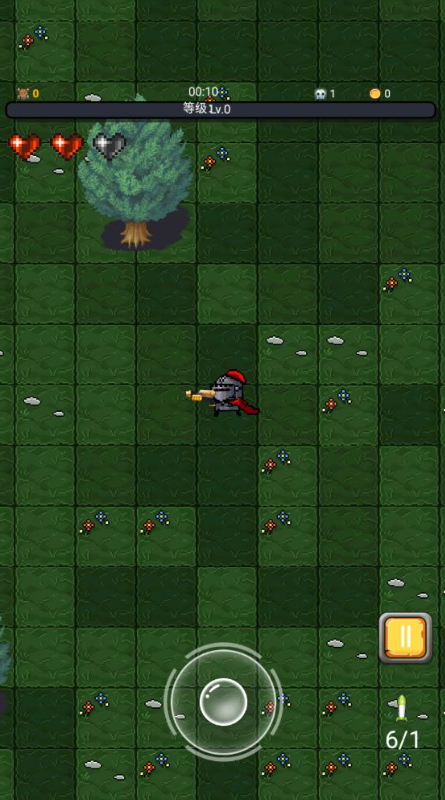 元气小怪兽手游截图2