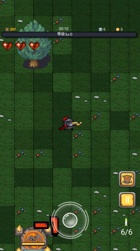 元气小怪兽手游截图3